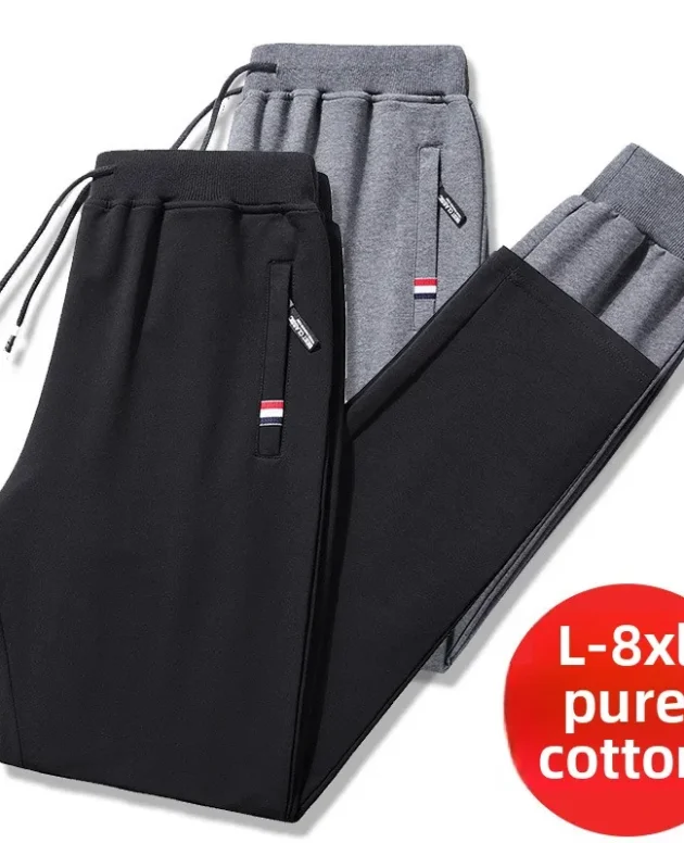 Autumn Pants Loose Gyms Jogger Track Pants Mens 6XL 8XL Men Fitness Sportswear Tracksuit Elastic Waist Sweatpants Cotton Trouse