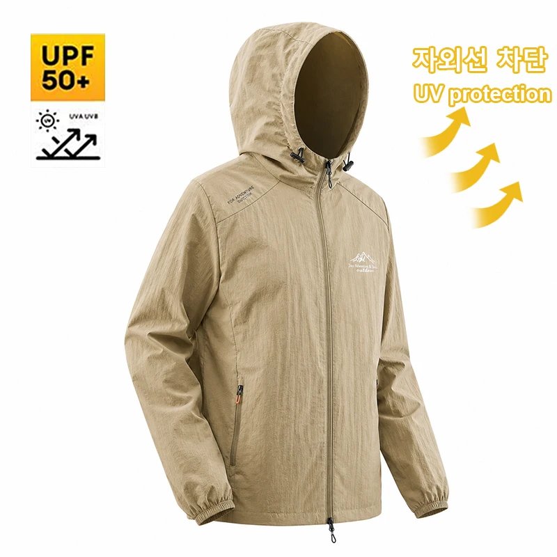 Summer Men's UPF 50+ Sun Protection Jacket - Lightweight Outdoor Windbreaker with Hood Breathable & Quick-Dry for Hiking Running