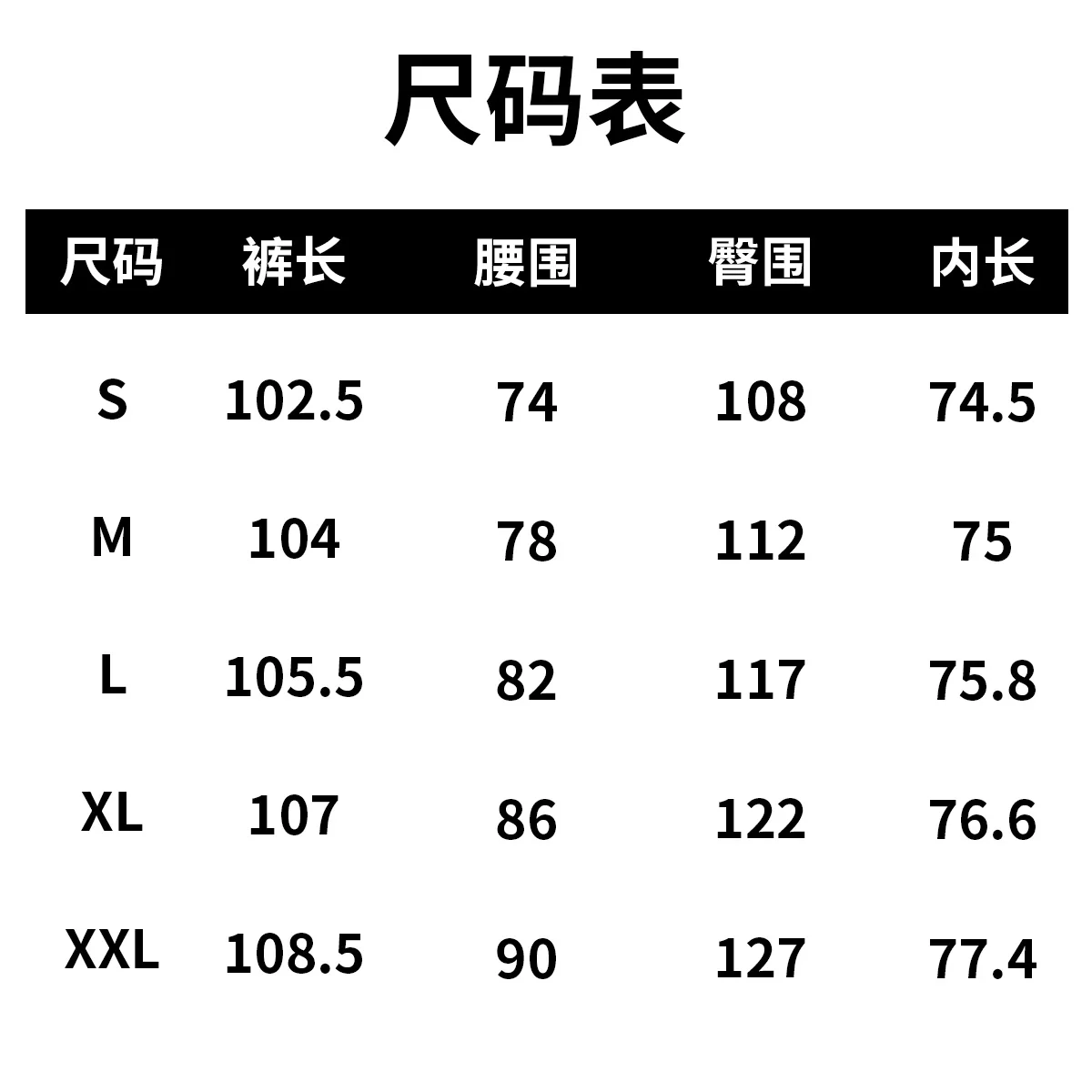 Men's Spring/Summer New Multi-pocket Quick-dry Straight-leg Cargo Pants, Waterproof Fabric with Drawstring Design - Image 6