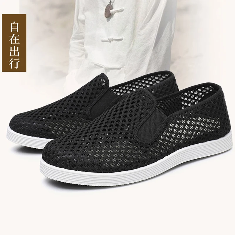 Men's Casual Sneakers Summer Breathable Mesh Lightweight Cheap Free Shipping Shoes - Image 3